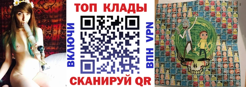 Купить наркотик аптеки Ершов АМФЕТАМИН  Галлюциногенные грибы  СК  ГАШИШ 