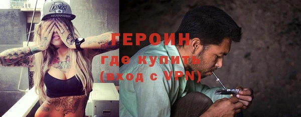 гидропоника Вяземский