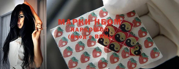 гидропоника Вяземский