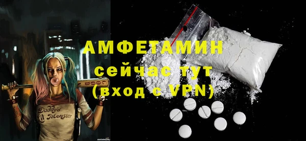 гидропоника Вяземский