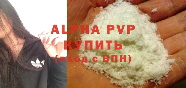 гидропоника Вяземский
