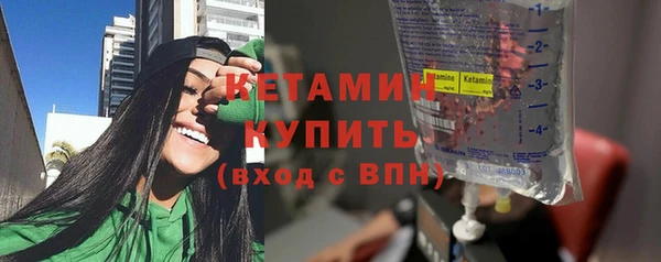герыч Вязники