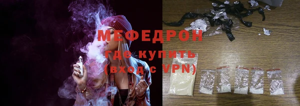 гидропоника Вяземский
