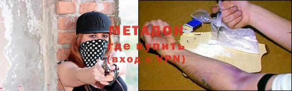 герыч Вязники
