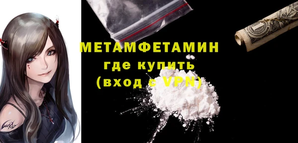 apvp Вязьма