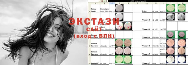 apvp Вязьма