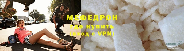 гидропоника Вяземский