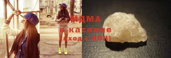 герыч Вязники