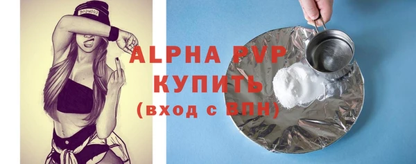 гидропоника Вяземский