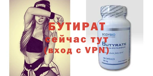 apvp Вязьма