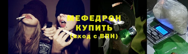 apvp Вязьма