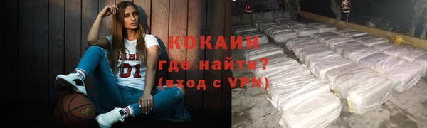 герыч Вязники