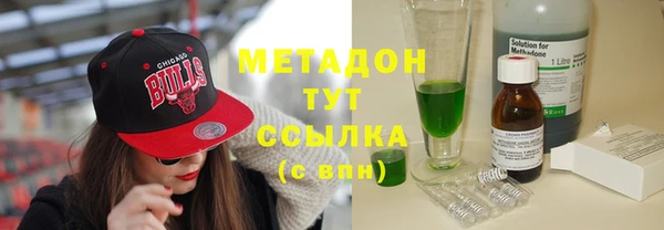 гидропоника Вяземский