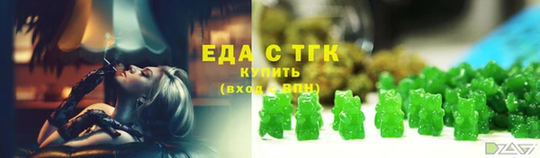 apvp Вязьма