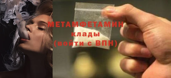 apvp Вязьма