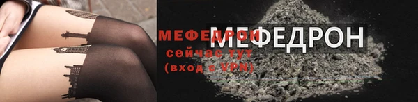 apvp Вязьма
