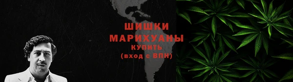 герыч Вязники