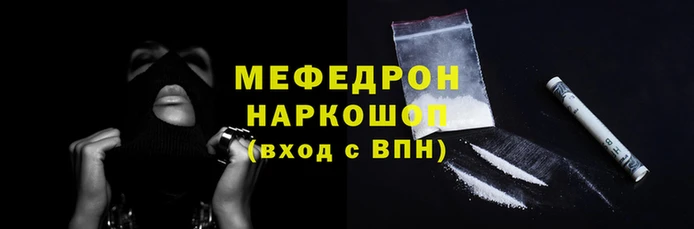 синтетический гашиш Приозерск