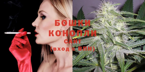 apvp Вязьма