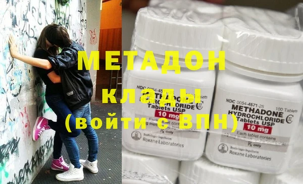 прущие грибы Пролетарск