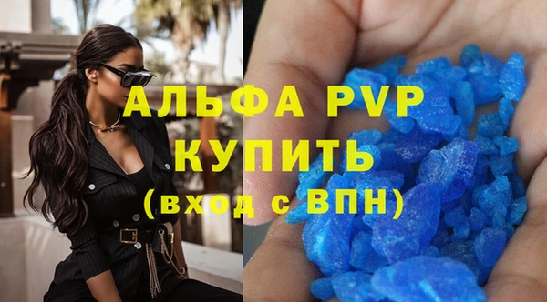 гидропоника Вяземский