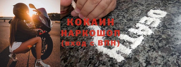 apvp Вязьма