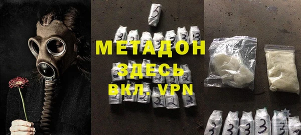 прущие грибы Пролетарск