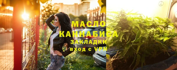 гидропоника Вяземский