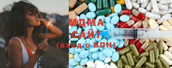 герыч Вязники