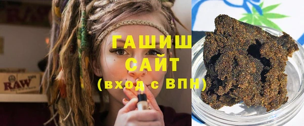 apvp Вязьма