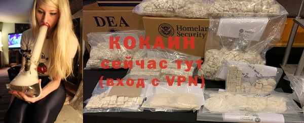 герыч Вязники