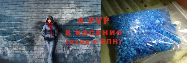 гидропоника Вяземский