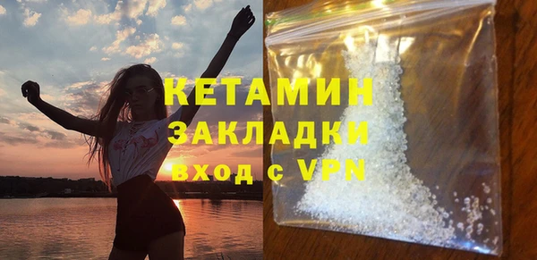 apvp Вязьма