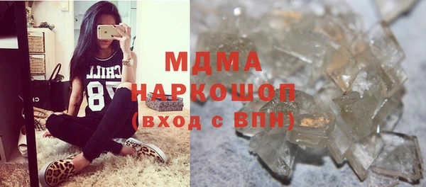 герыч Вязники