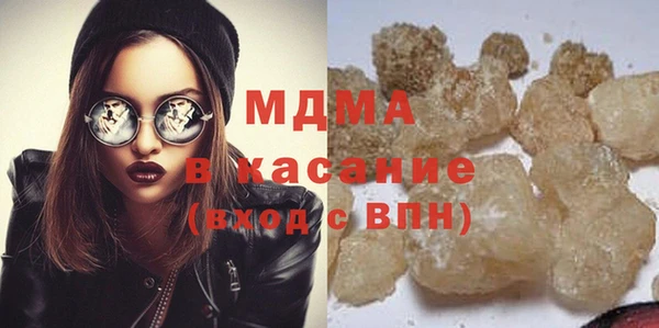 гидропоника Вяземский