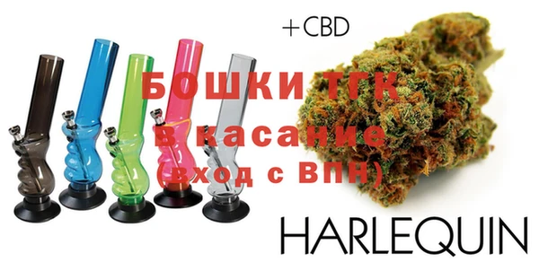 герыч Вязники