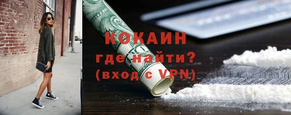 гидропоника Вяземский