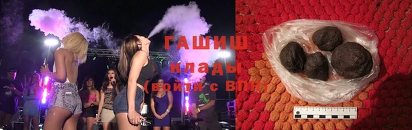 герыч Вязники